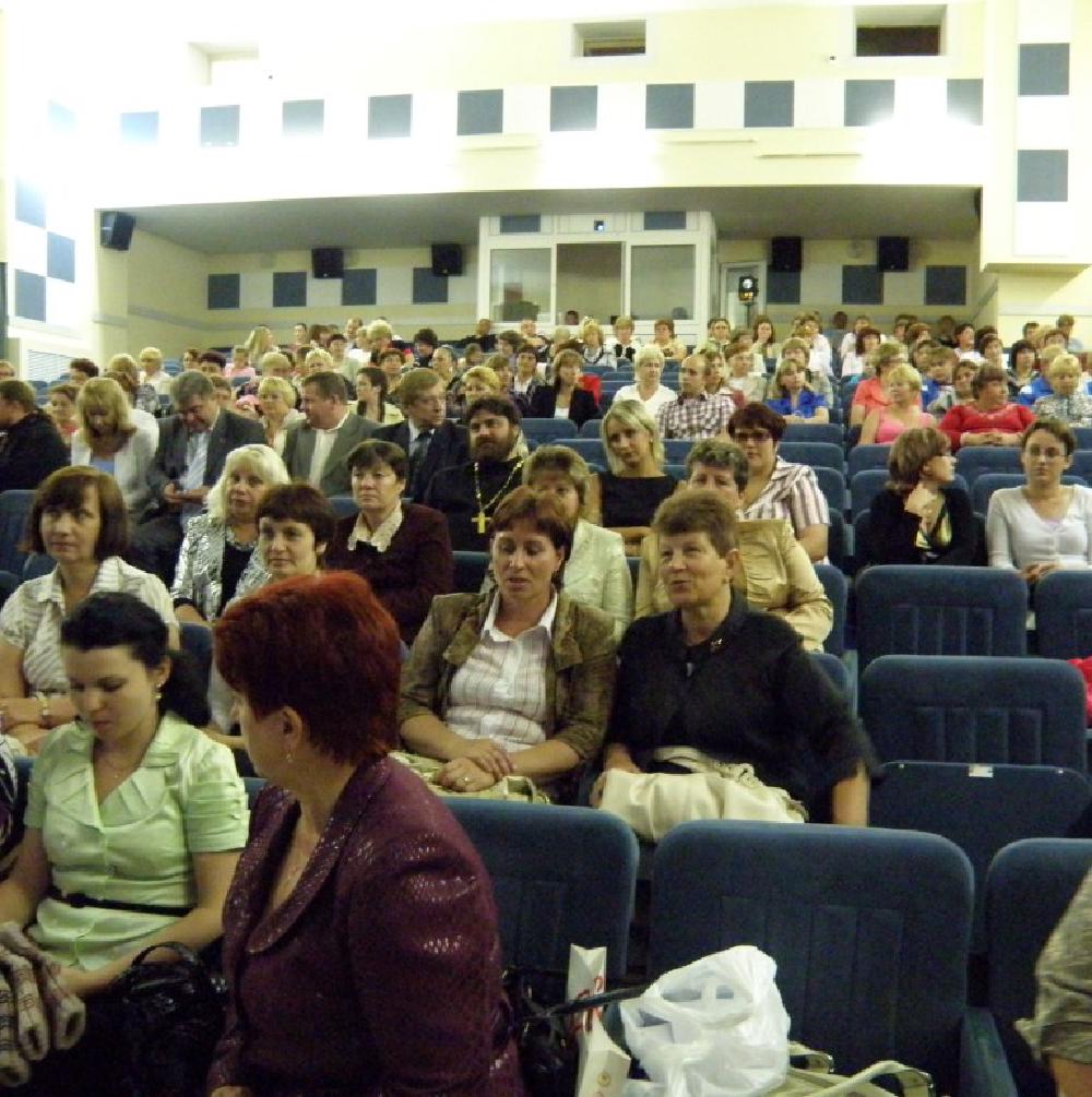 День социального работника