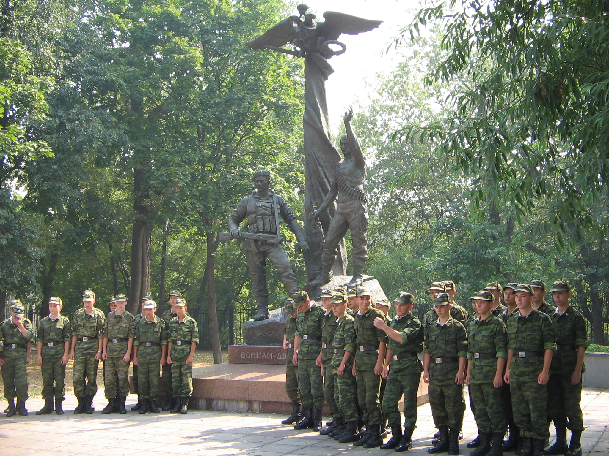 Поездка в Центральный Музей Вооруженных Сил