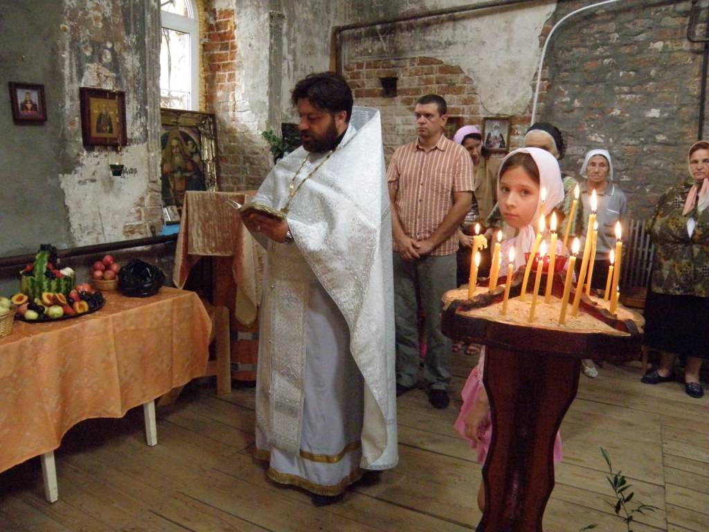 Преображение Господне