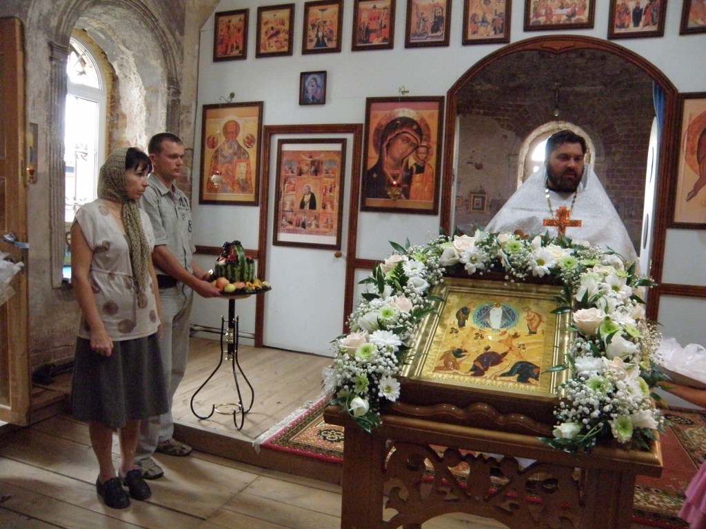 Преображение Господне