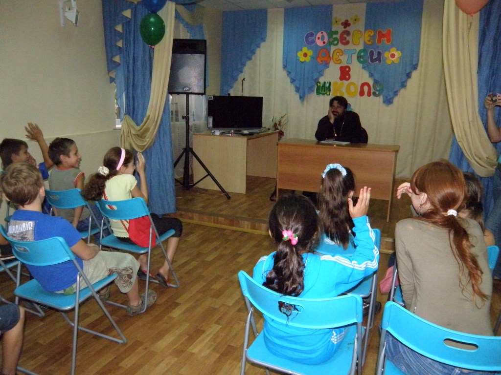 "Почему нельзя обманывать своих близких и самих себя" - беседа с детьми из центра "Гармония"