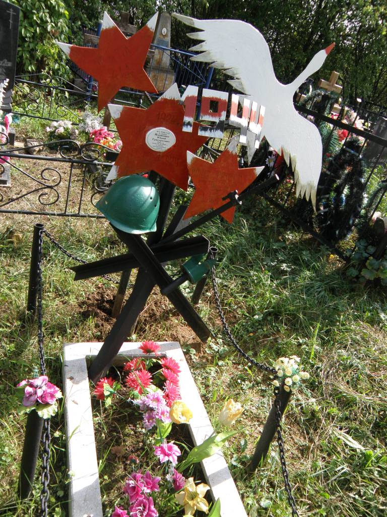 Установка памятных крестов