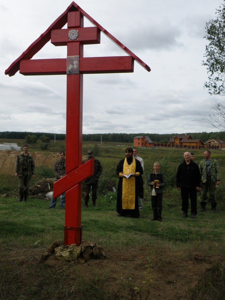 Установка памятных крестов