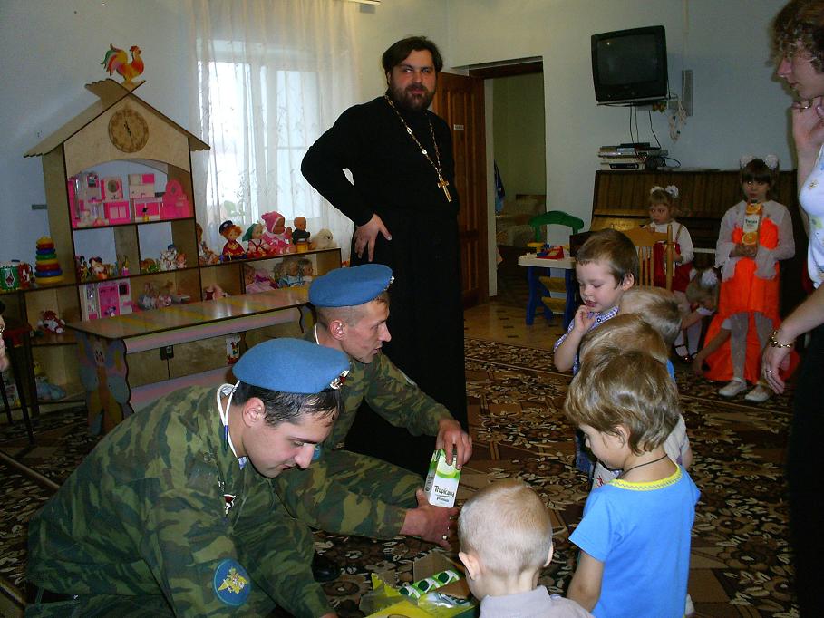 Помощь реабилитационнному центру с. Пески