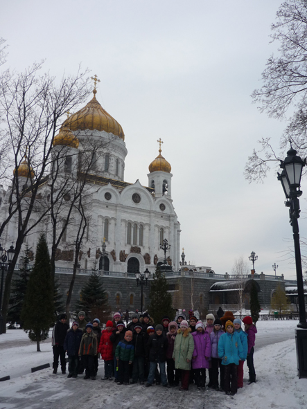 Поездка в Храм Христа Спасителя