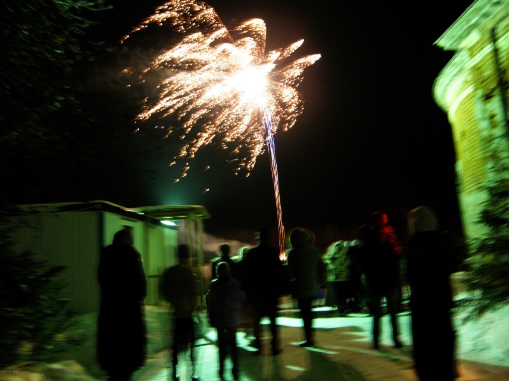 Рождество Христово