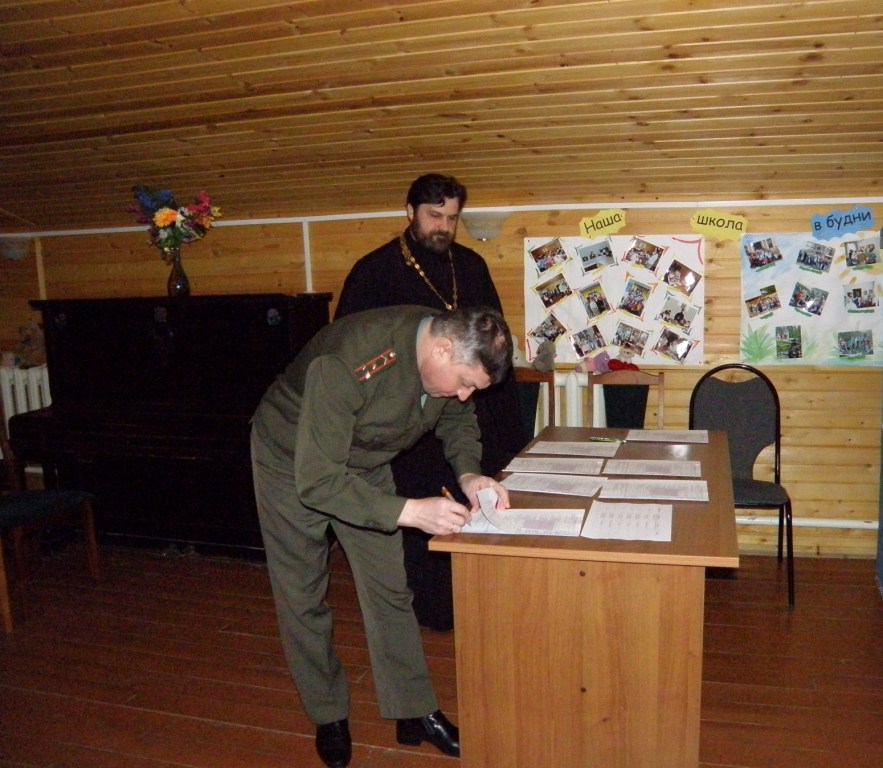 Собрание с командирами частей Коломенского гарнизона