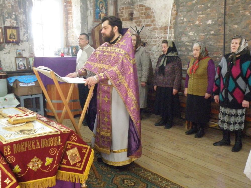 Великий Пяток