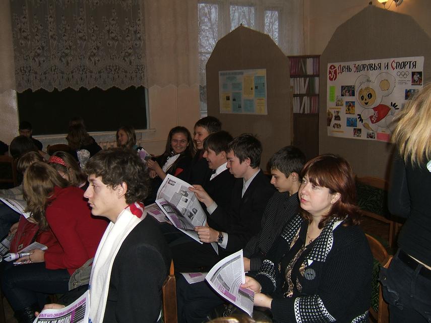 18.12.08 в Коломенской среднеобразовательной школе 20