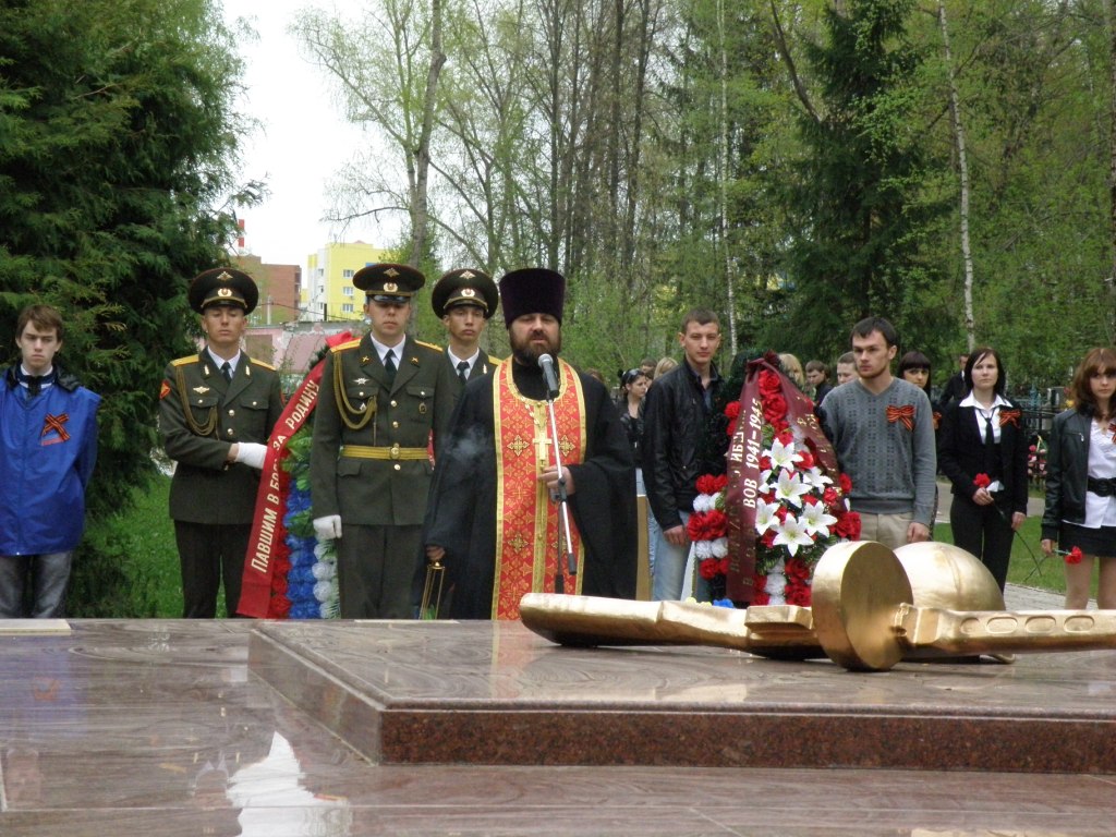 Лития по воинам, павшим в годы Великой Отечественной войны