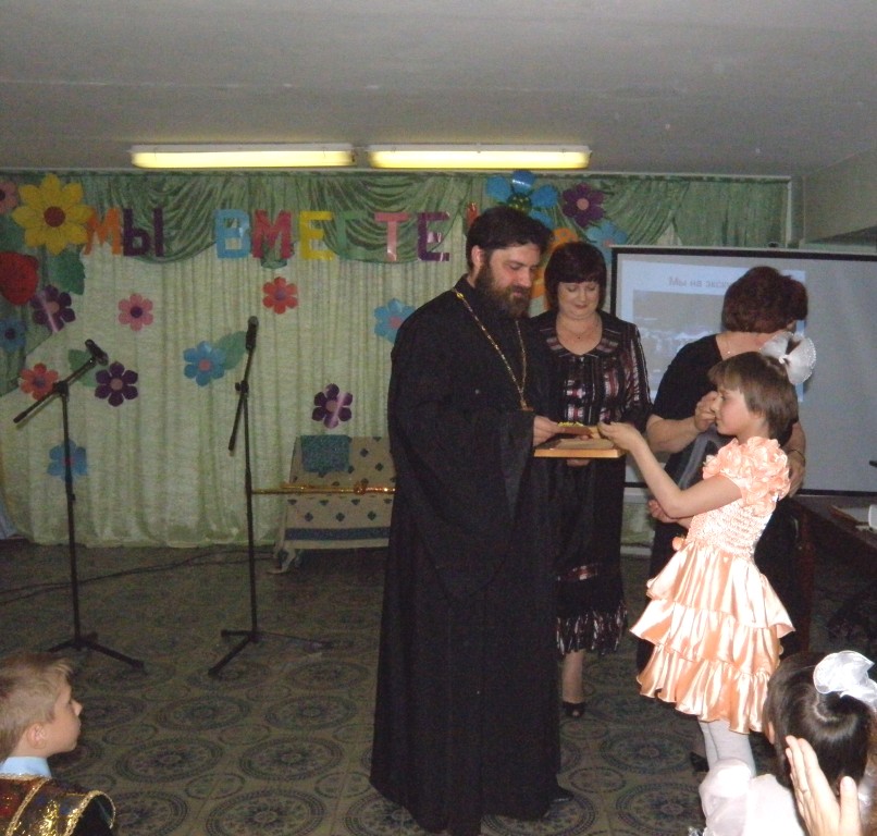 Праздник в детском доме