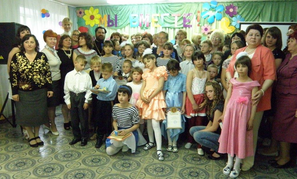 Праздник в детском доме