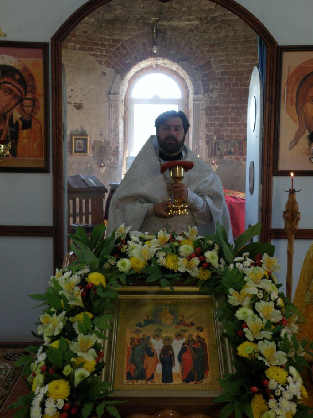 Вознесение Господне