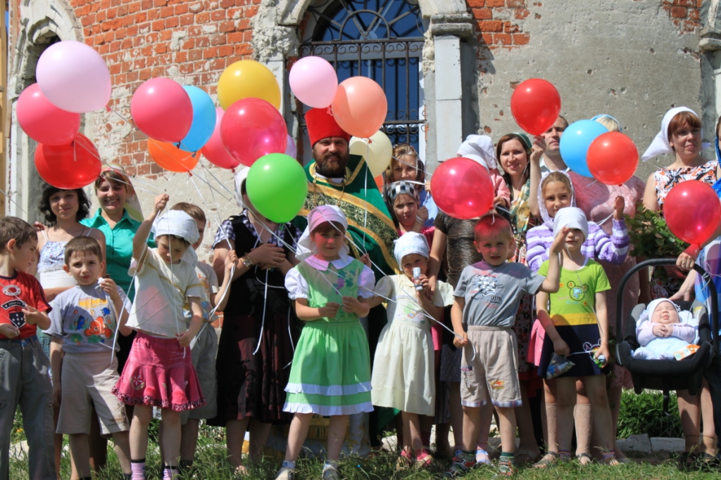 День Святой Троицы