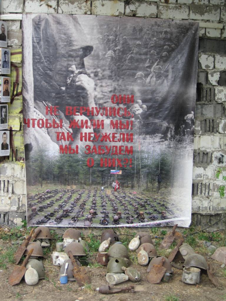 15-летие военно-патриотического клуба «Суворовец»