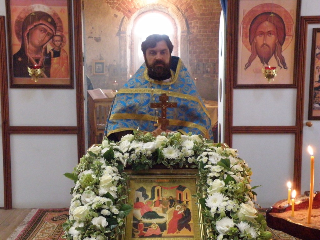 Рождество Пресвятой Богородицы