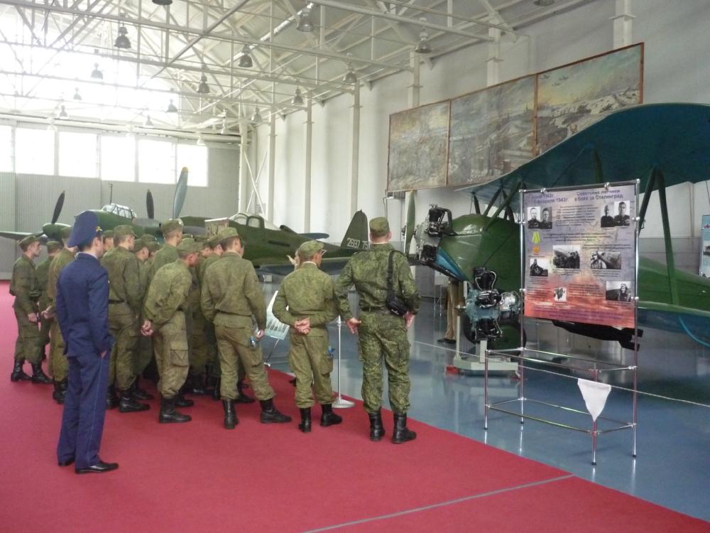 Поездка в Центральный музей ВВС пос. Монино