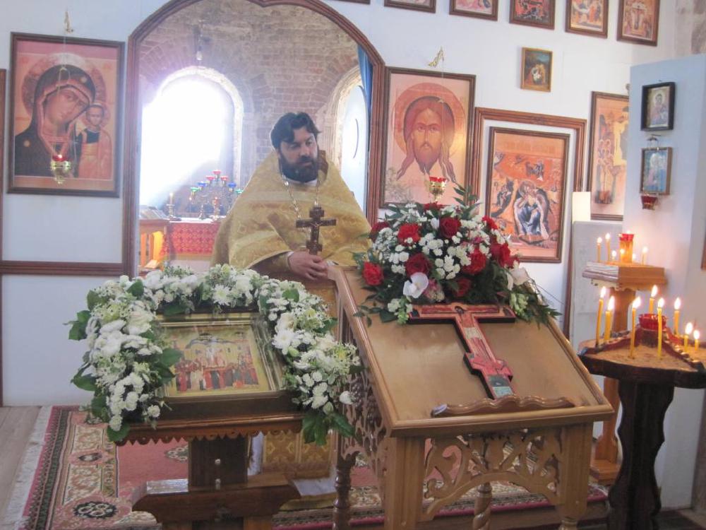 Воздвижение Честного и Животворящего Креста Господня