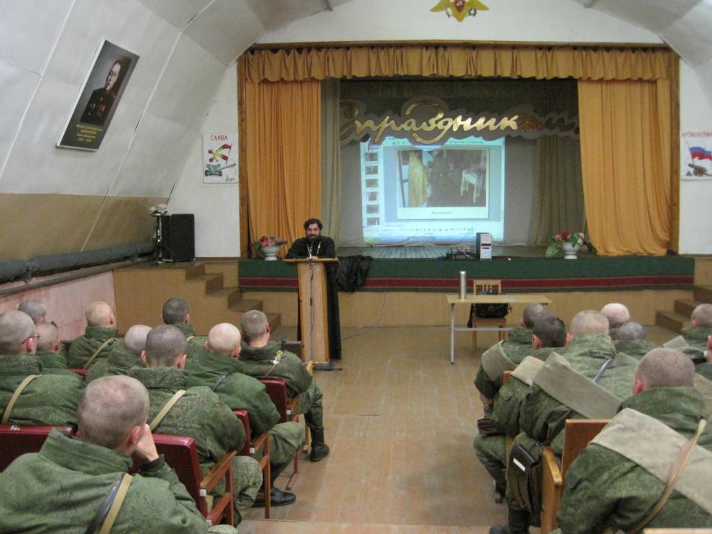 Беседы в войсковых частях в сентябре