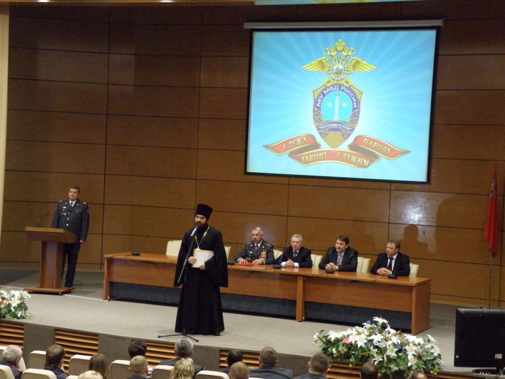 День сотрудника ОВД РФ