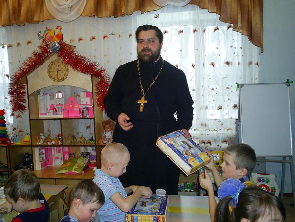 Поздравление ребят на Рождество