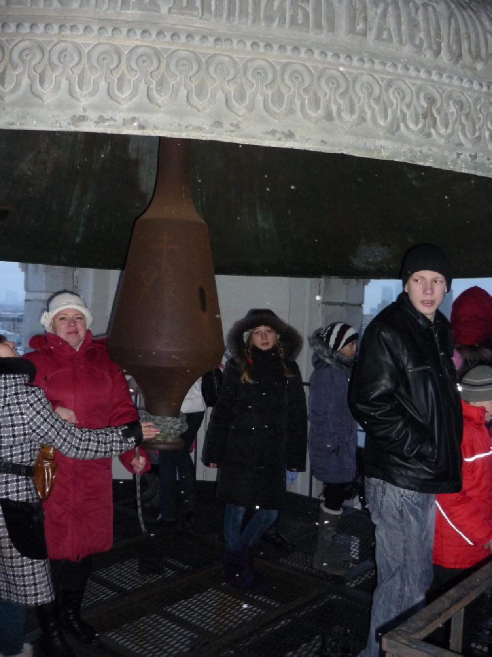 Поездка в Храм Христа Спасителя