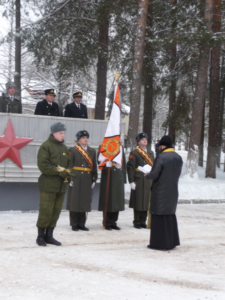 Торжественное вручение боевого знамени в.ч. № 88612.