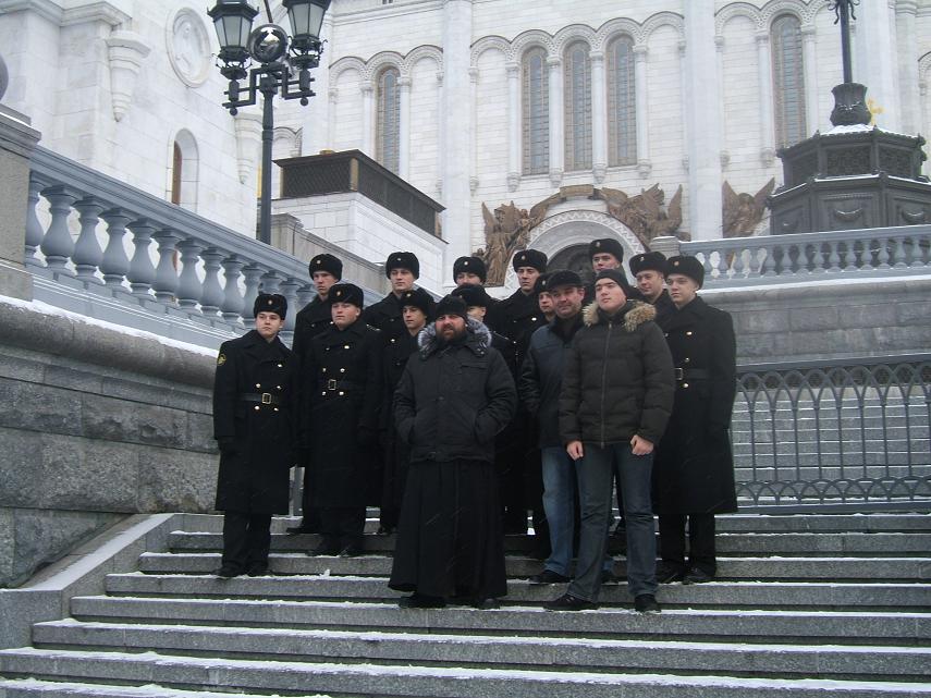 Экскурсия 9 января