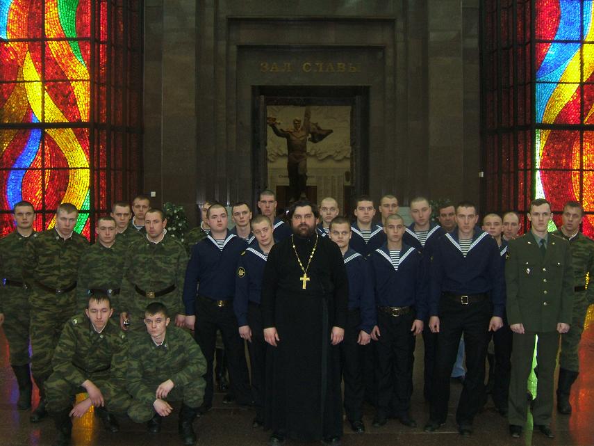 Экскурсия 9 января