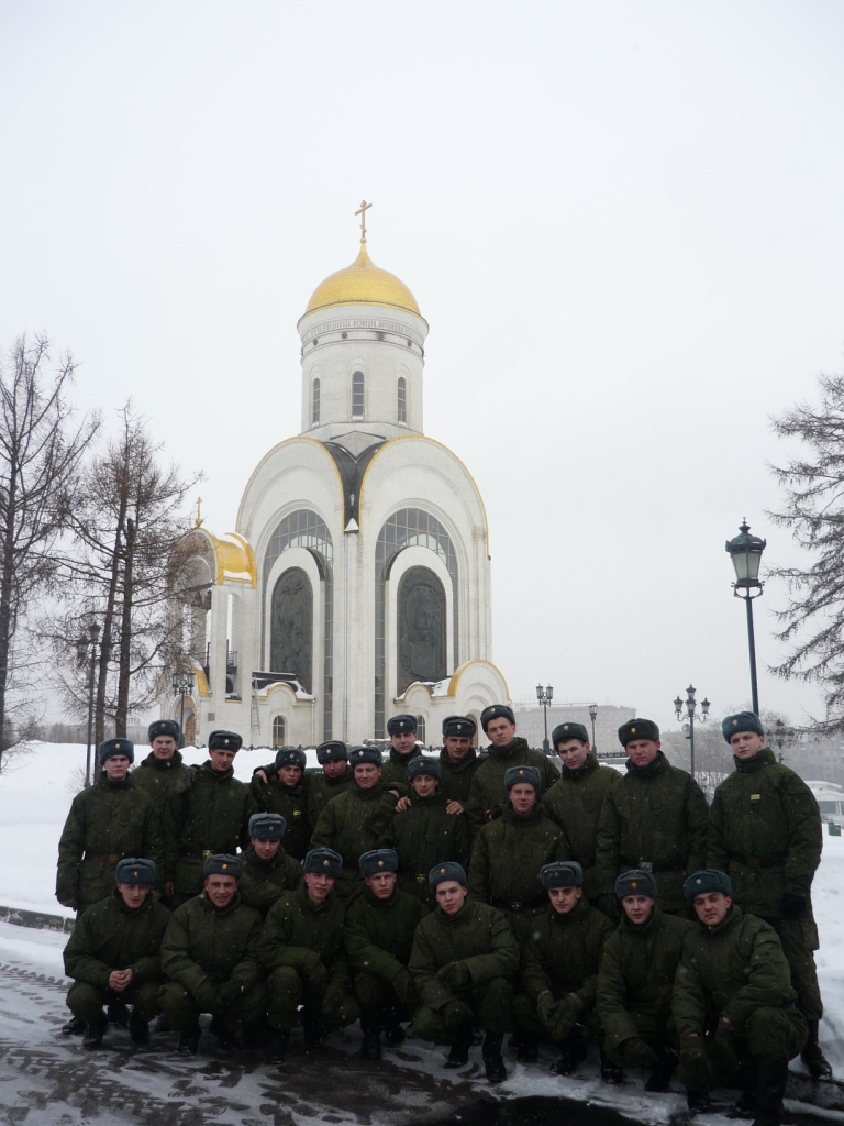 Поездка солдат в/ч 88612 в музей Великой Отечественной войны на Поклонной горе