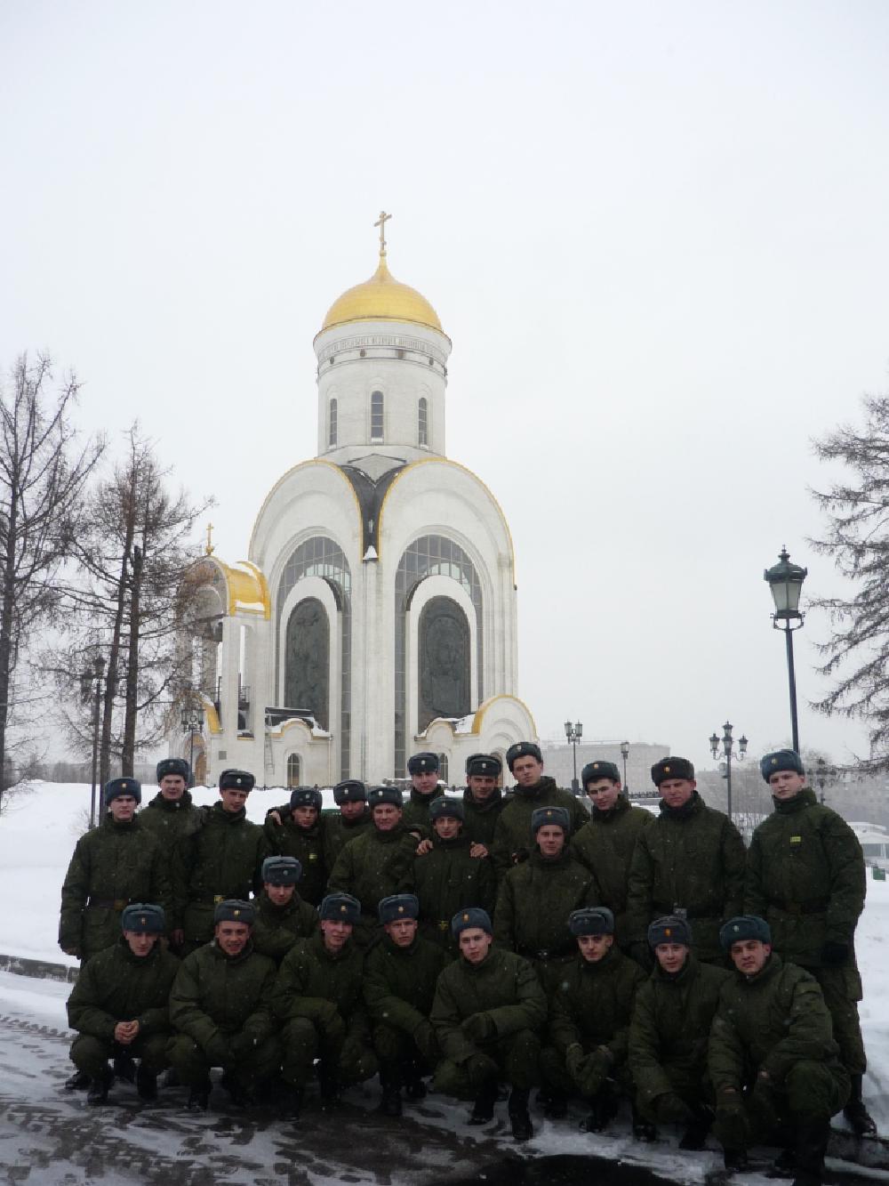 Поездка солдат в/ч 88612 в музей Великой Отечественной войны на Поклонной горе