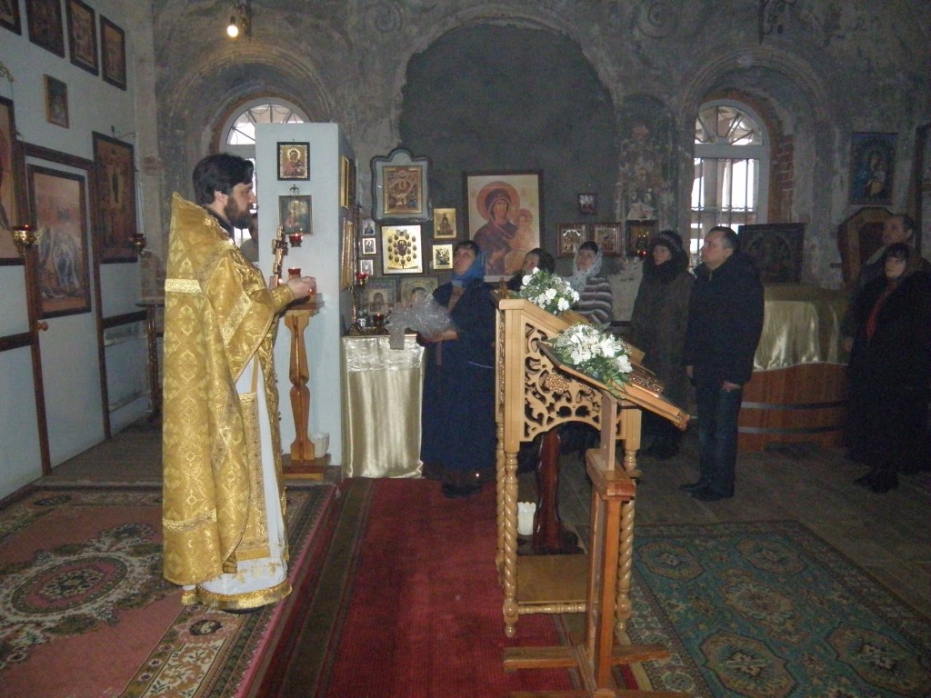 Прощенное воскресенье