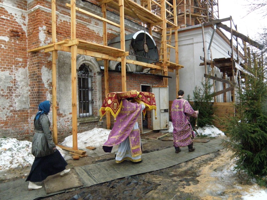 Великий пяток