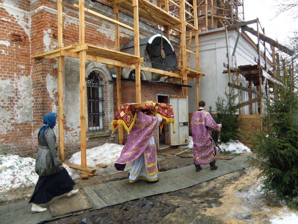 Великий пяток