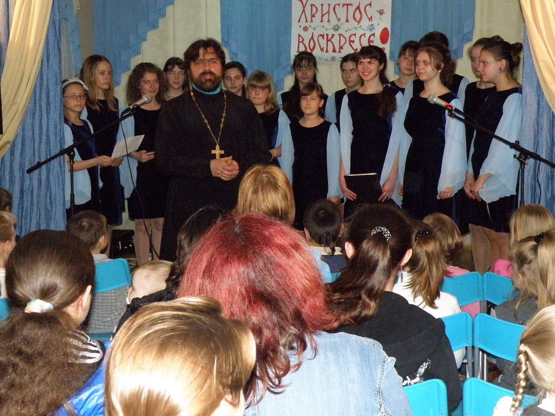 Пасхальные поздравления