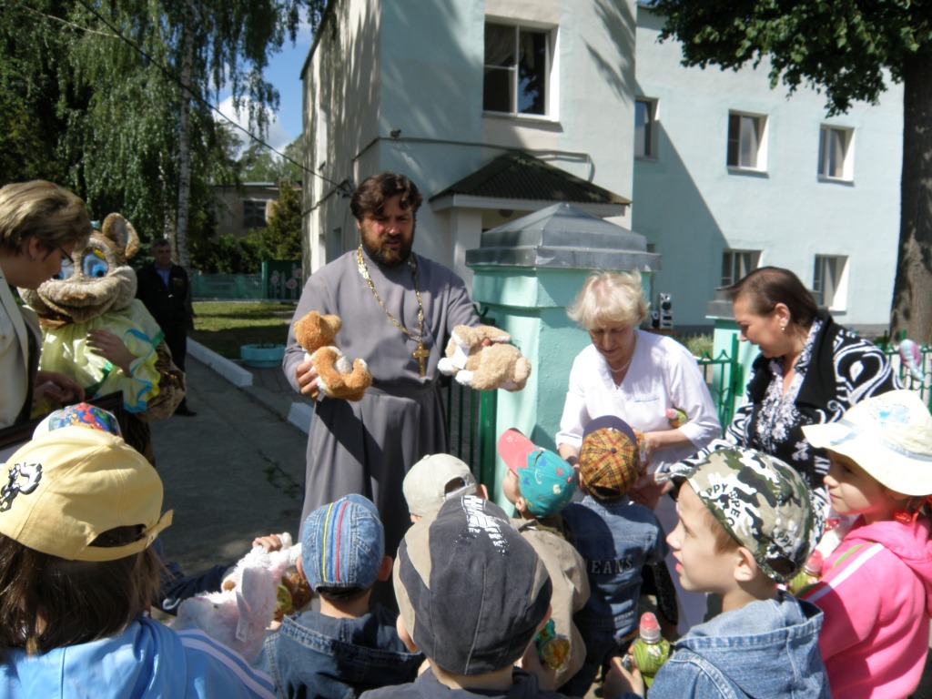 День защиты детей