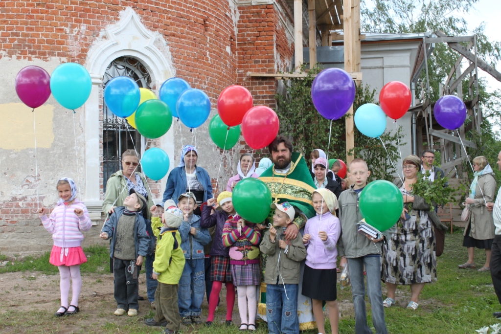 День Святой Троицы