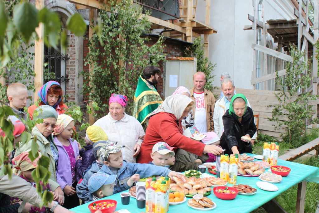 День Святой Троицы