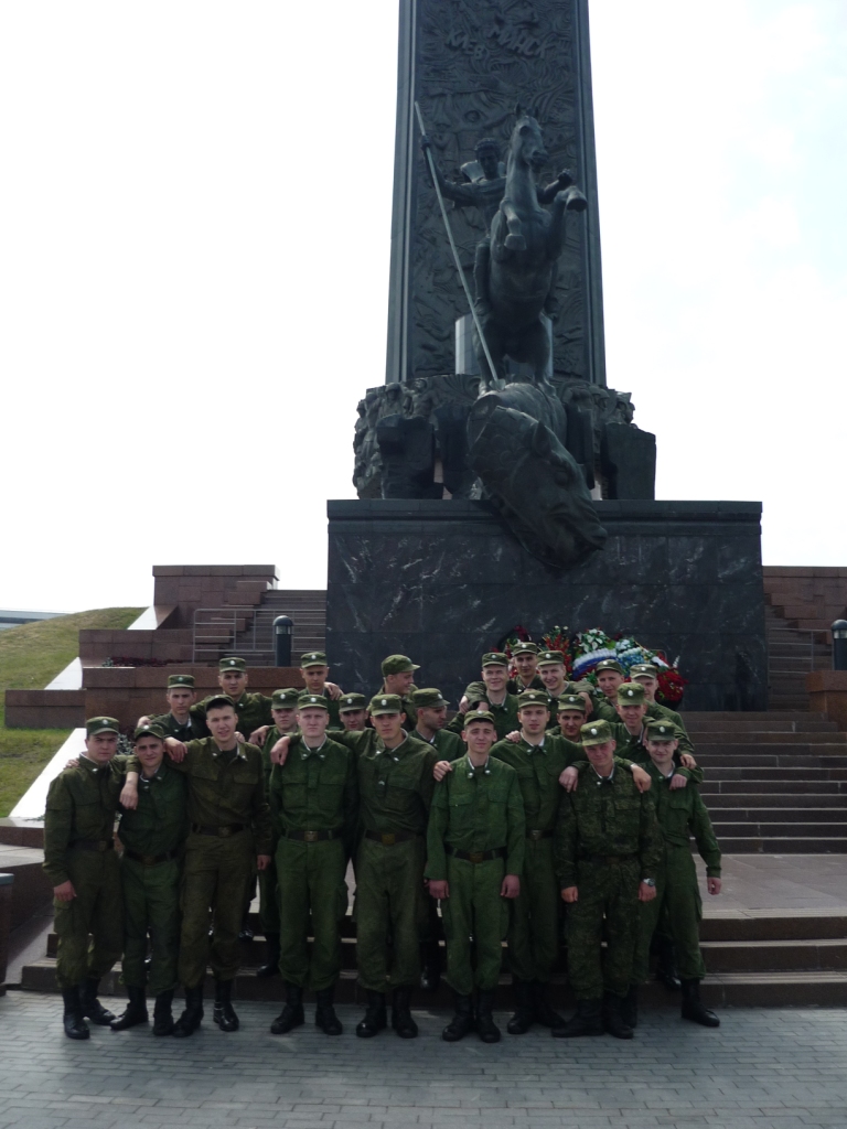 Поездка в музей ВОВ