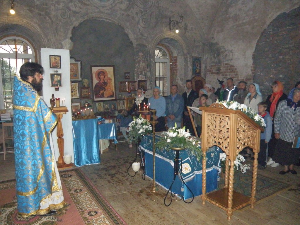 Успение Пресвятой Богородицы