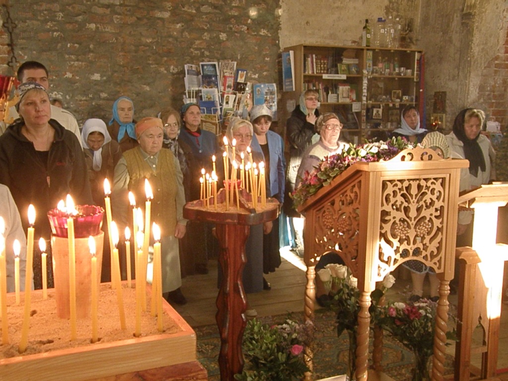 Рождество Пресвятой Владычицы нашей Богородицы и Приснодевы Марии