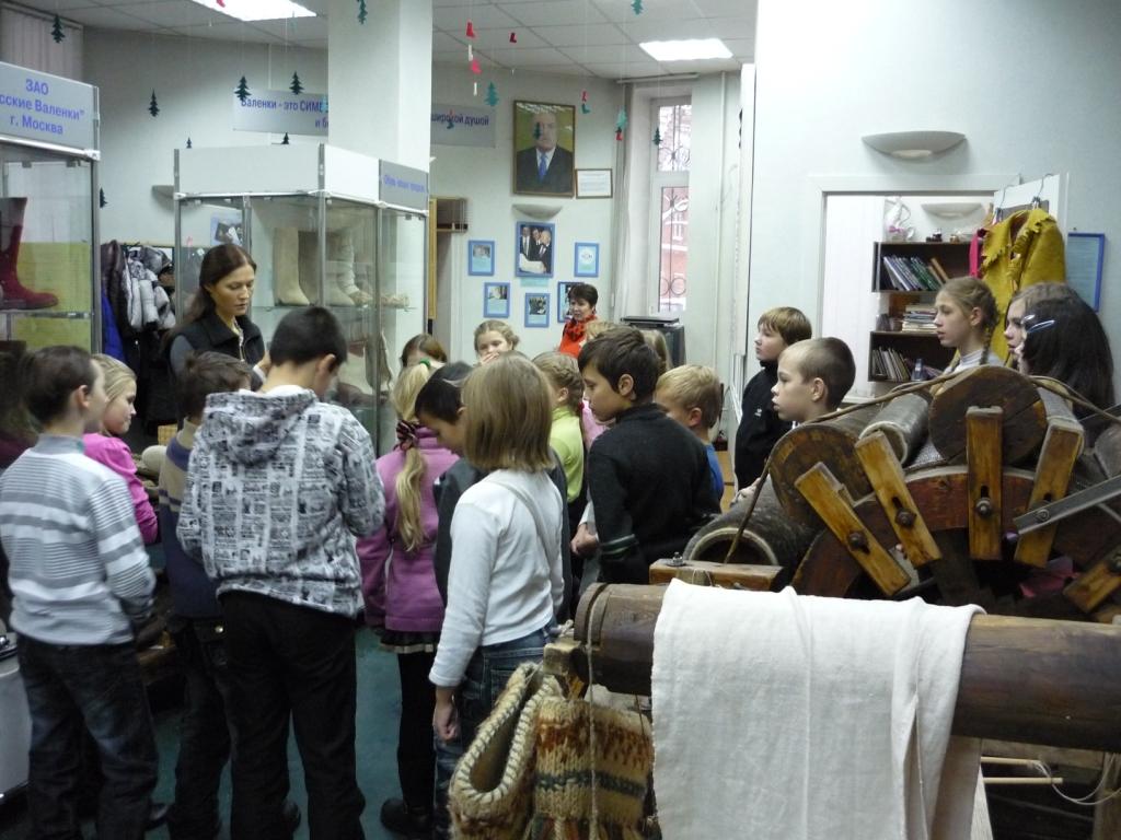Поездка в музей "Русские валенки"