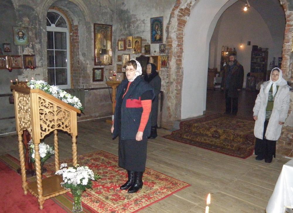 Сретение Господне