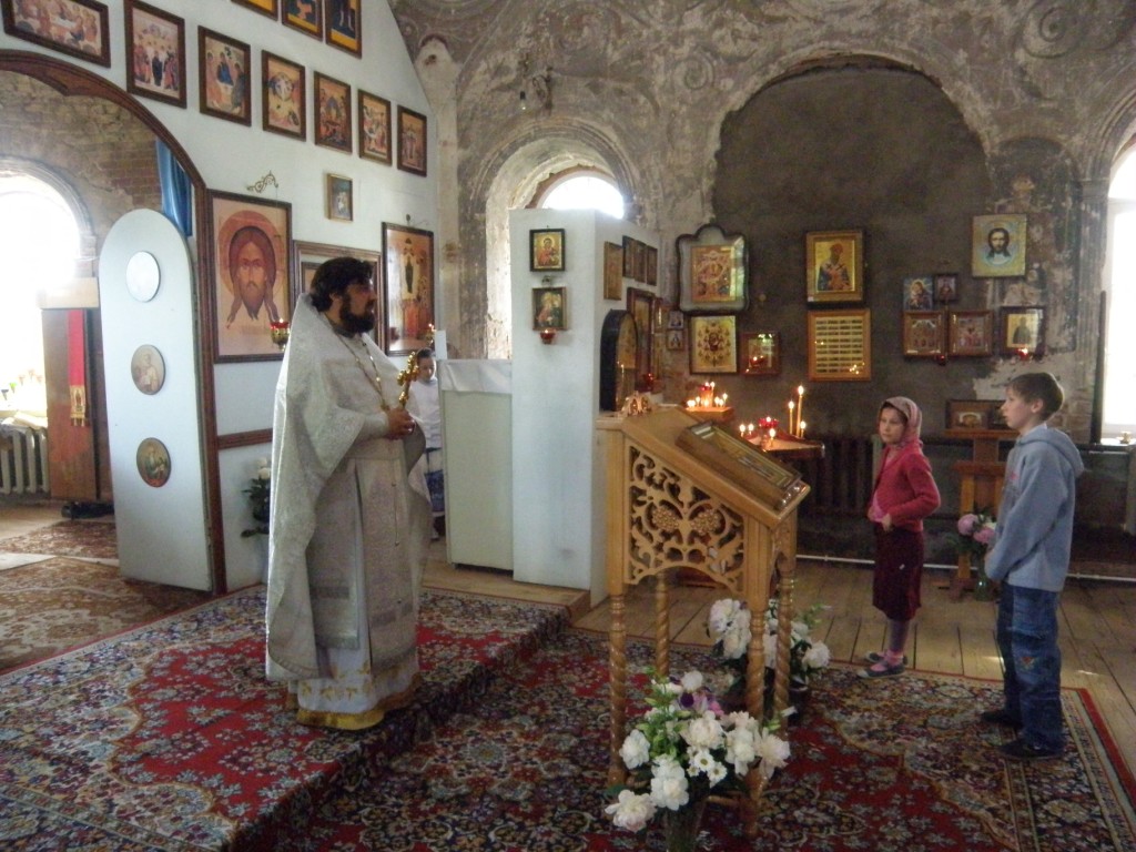 Вознесение Господне