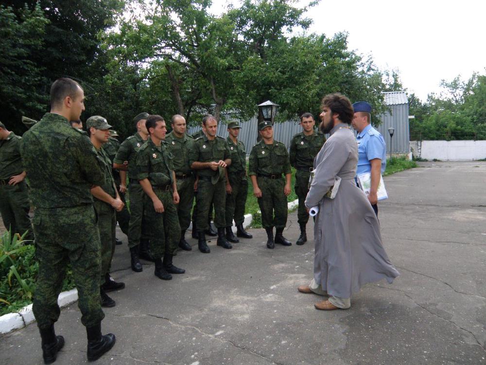 «Дети войны»