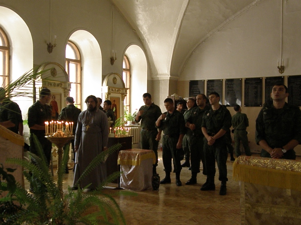 «Дети войны»