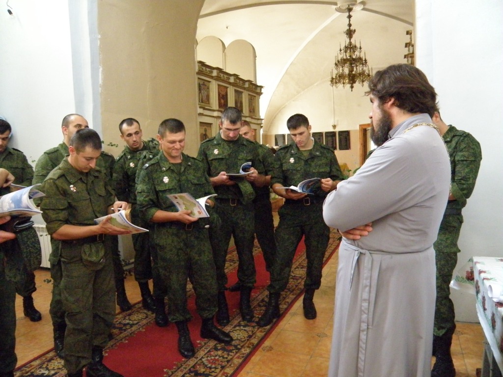 «Дети войны»