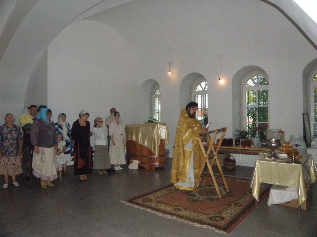 Медовый Спас