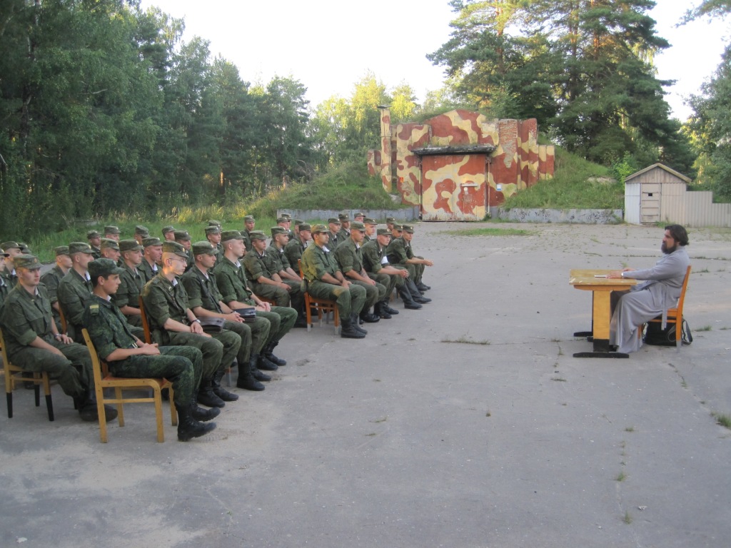 Лекция у солдат