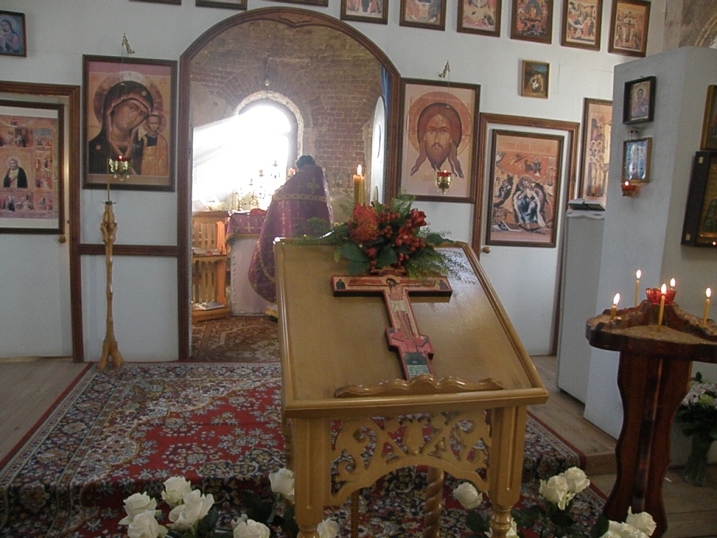 Воздвижение Креста Господня